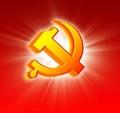 中国共产党第十九次全国代表大会主席团名单